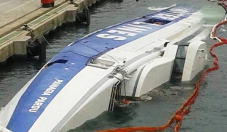 Το πλοίο Παναγία της Πάρου βούλιαξε σε λιμάνι της Ισπανίας (pics & vid)