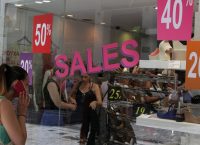 Ενδιάμεσες εκπτώσεις στη Θεσσαλονίκη από τις 2 έως τις 10 Μαΐου