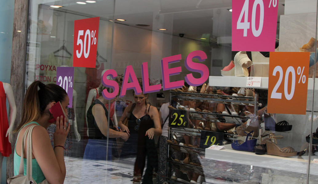 Ενδιάμεσες εκπτώσεις στη Θεσσαλονίκη από τις 2 έως τις 10 Μαΐου