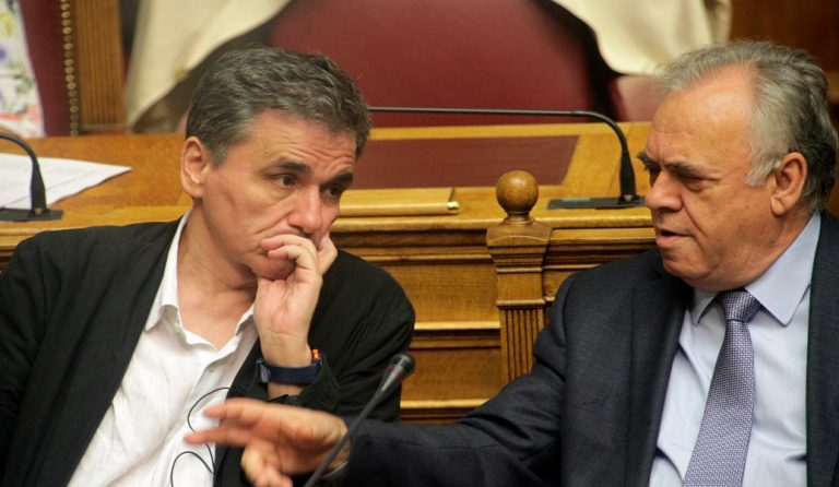 Ευρεία σύσκεψη Τσακαλώτου-Δραγασάκη με εκπροσώπους των τραπεζών