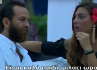 Survivor: Βαλαβάνη για Σπαλιάρα: Δεν κάνει για 40 χρονών άντρας (vid)