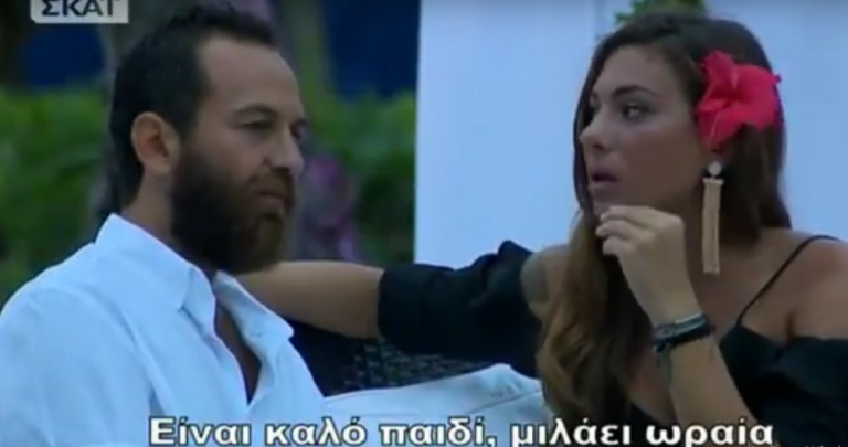 Survivor: Βαλαβάνη για Σπαλιάρα: Δεν κάνει για 40 χρονών άντρας (vid)