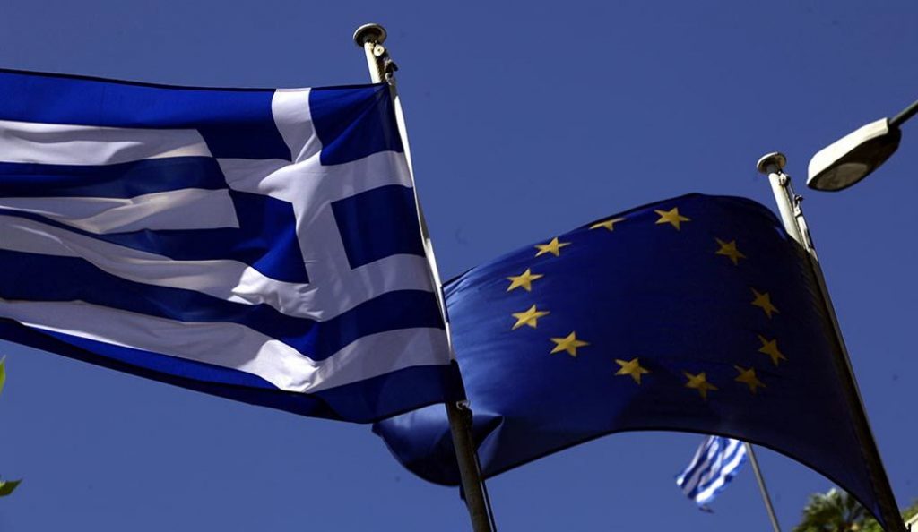 Le Figaro: Στα 24 δισ. ευρώ το ταμειακό απόθεμα της Ελλάδας