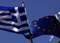 Le Figaro: Στα 24 δισ. ευρώ το ταμειακό απόθεμα της Ελλάδας