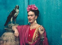Google Arts & Culture: Άνοιξε διαδραστική online έκθεση της Φρίντα Κάλο Google Arts & Culture: Άνοιξε διαδραστική online έκθεση της Φρίντα Κάλο