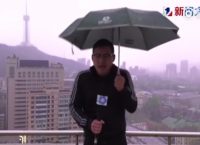 Κίνα: Κεραυνός χτύπησε μετεωρολόγο on air (vid)