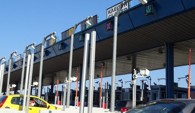 Εξετάζεται απαλλαγή κατοίκων ακριτικών νομών της χώρας από την πληρωμή διοδίων