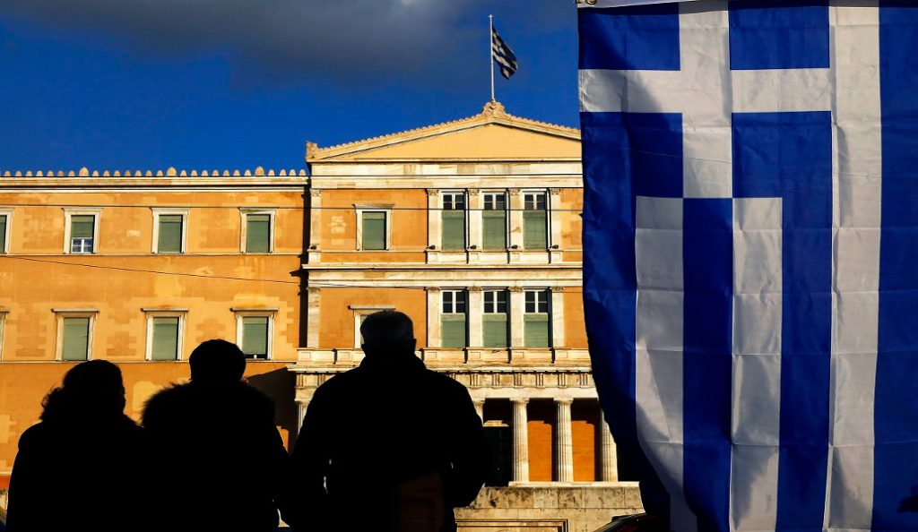 Βουλή: Προσλήψεις υπαλλήλων μέσω ΑΣΕΠ