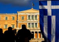 Όλες οι αλλαγές που φέρνει το 4ο μνημόνιο