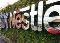 Η Nestle κόβει 300 θέσεις εργασίας στο Ηνωμένο Βασίλειο