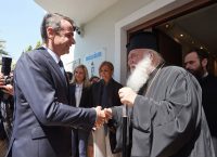 Iερώνυμος σε Μητσοτάκη: Συνεργασία όλων για το καλό του λαού