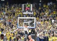 Τούρκοι οπαδοί: #This_is_skoupa (pic)