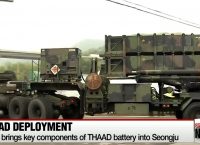 Οι ΗΠΑ μεταφέρουν το αντιπυραυλικό σύστημα THAAD στη Νότια Κορέα (vid)