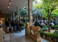 Παρουσίαση της ποιητικής συλλογής του Βαγγέλη Χρόνη “Τα Αγάλματα και οι Ψυχές”