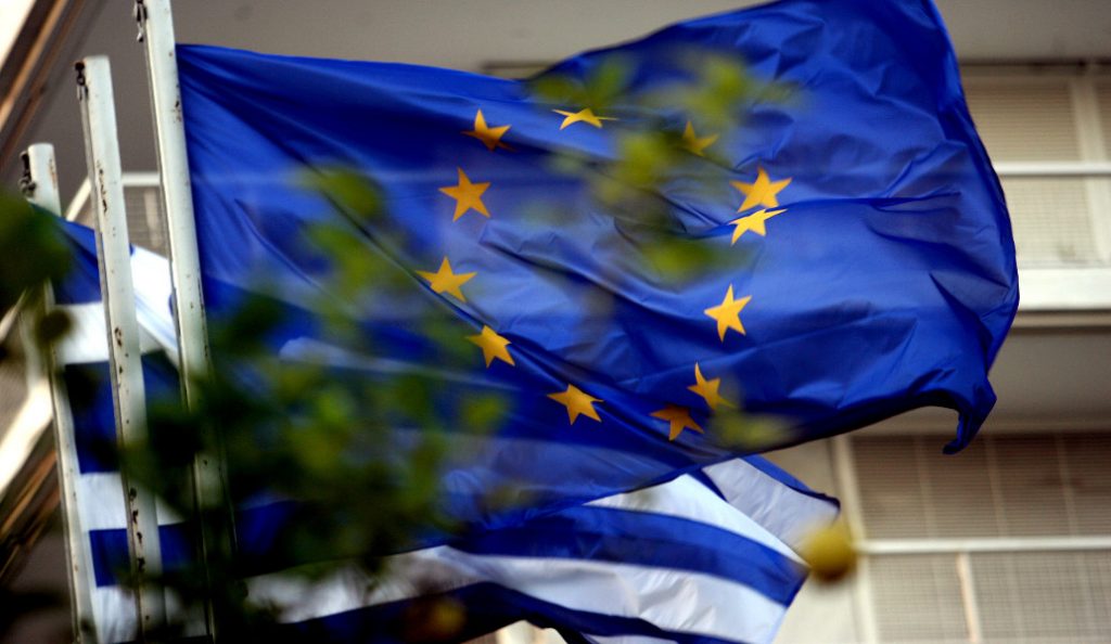 Bloomberg: Η Αθήνα δεν θα λάβει καλύτερη πρόταση για το χρέος