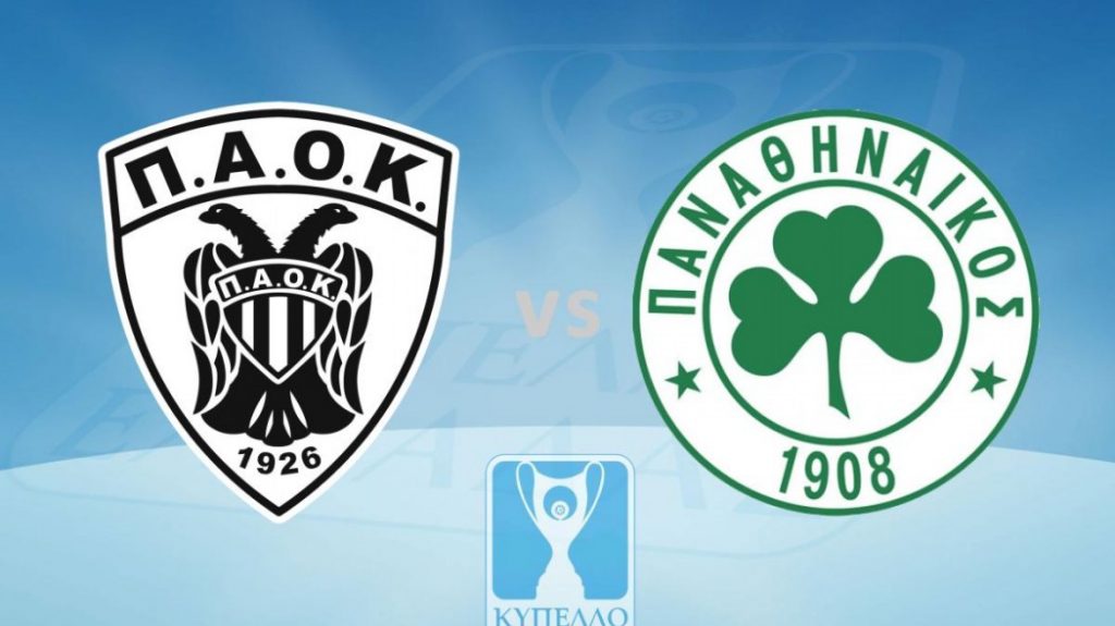 ΠΑΟΚ – Παναθηναϊκός στο Cosmotesport 3