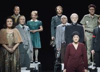 “Η τάξη μας” του Ταντέους Σλομποντζιάνεκ