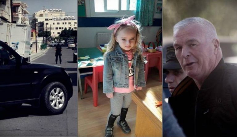 Κύπρος: Τέσσερις συλλήψεις για την απαγωγή της 4χρονης