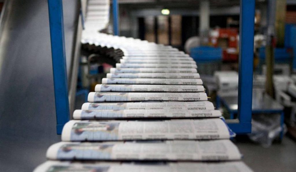Διεθνή ΜΜΕ για Συμφωνία των Πρεσπών: Υπερψηφίσθηκε από το ελληνικό κοινοβούλιο