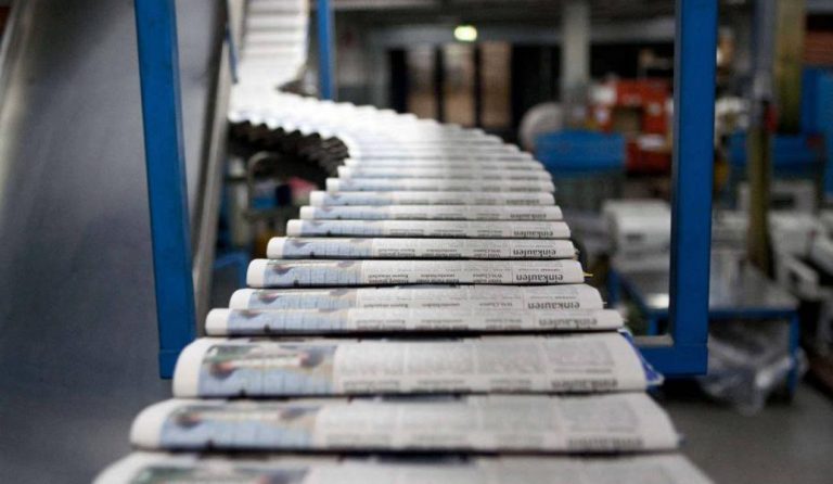 Διεθνή ΜΜΕ για Συμφωνία των Πρεσπών: Υπερψηφίσθηκε από το ελληνικό κοινοβούλιο