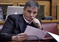 Ο πλήρης κατάλογος με τα 140 προαπαιτούμενα της συμφωνίας