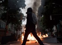 Γενική απεργία με βίαια επεισόδια στη Βραζιλία (pics)
