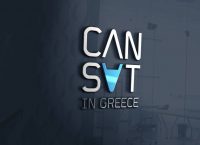 «CanSat in Greece 2017»: Πρωτιά για το 26ο ΓΕΛ Αθηνών
