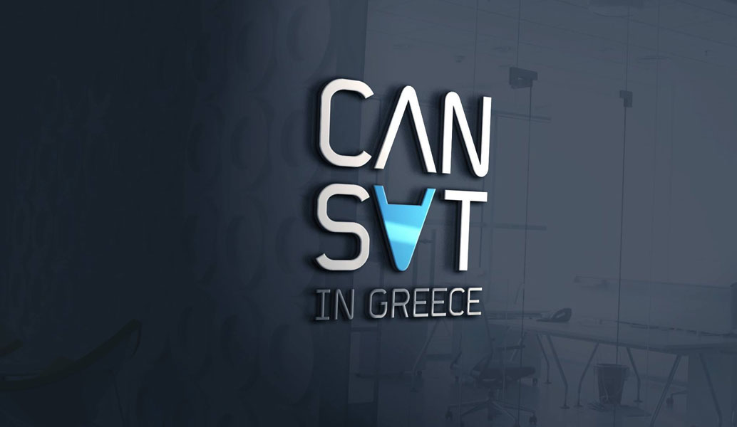 «CanSat in Greece 2017»: Πρωτιά για το 26ο ΓΕΛ Αθηνών