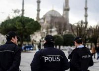 Τουρκία: Συλλήψεις 417 υπόπτων για ξέπλυμα χρήματος