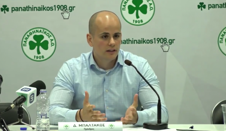 Το βίντεο της συνέντευξης Τύπου του Δημήτρη Μπαλτάκου (vid)