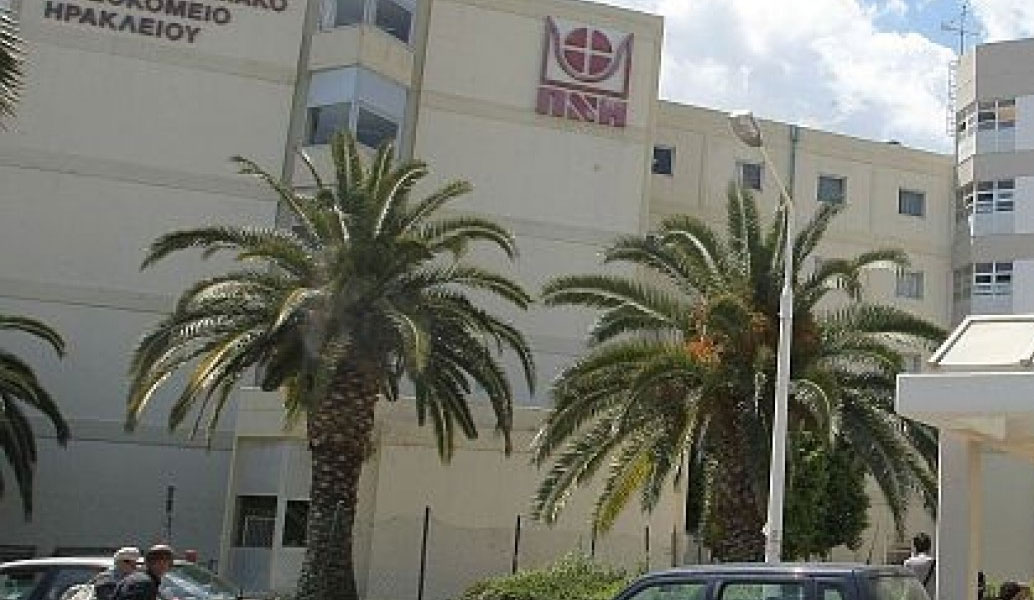 Κρήτη: Ξεψύχησε στο ΠΑΓΝΗ αγοράκι μόλις 40 ημερών