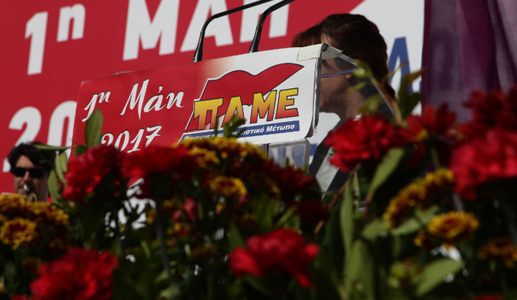 Πρωτομαγιά: Όλα όσα πρέπει να ξέρετε για την αργία