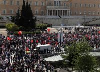 Απεργίες και συγκεντρώσεις στην Αθήνα λόγω Πρωτομαγιάς – Οι κυκλοφοριακές ρυθμίσεις στο κέντρο