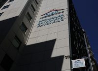 Νεφελούδης για δάνεια ΟΕΚ : “Ανοίγει η πλατφόρμα από την άλλη εβδομάδα”