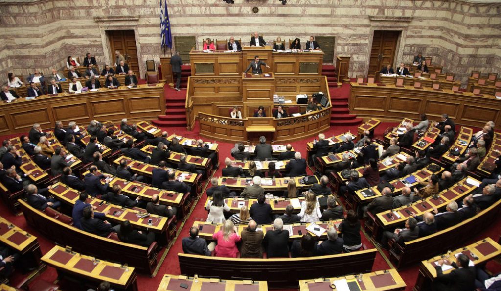 Υπουργείο Εσωτερικών: 1,5 εκατομμύρια ευρώ στα κόμματα