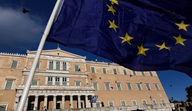 Στην επιφάνεια όλα τα μέτρα του νέου μνημονίου (pdf)