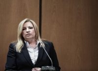 Στις 30 Ιουνίου ξεκινά το συνέδριο της Δημοκρατικής Συμπαράταξης
