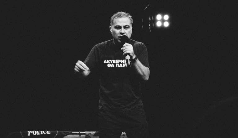 Stand Up Comedy στο Kremlino με τον Χριστόφορο Ζαραλίκο