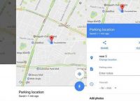 Η Google Maps σε βοηθάει να βρεις που πάρκαρες