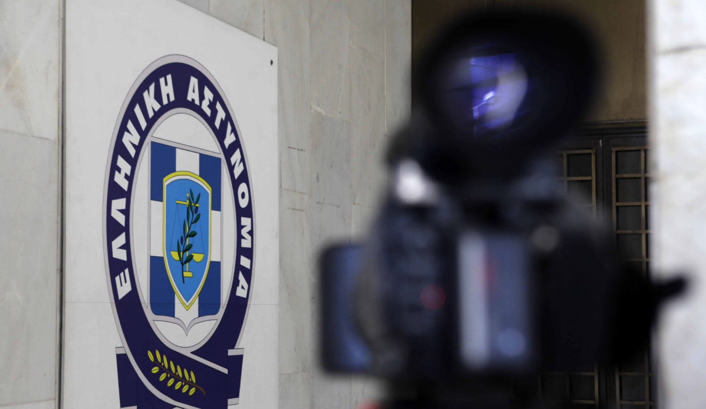 Ελληνική αστυνομία μήνυμα: Μπορείτε να στείλετε sms (vid)