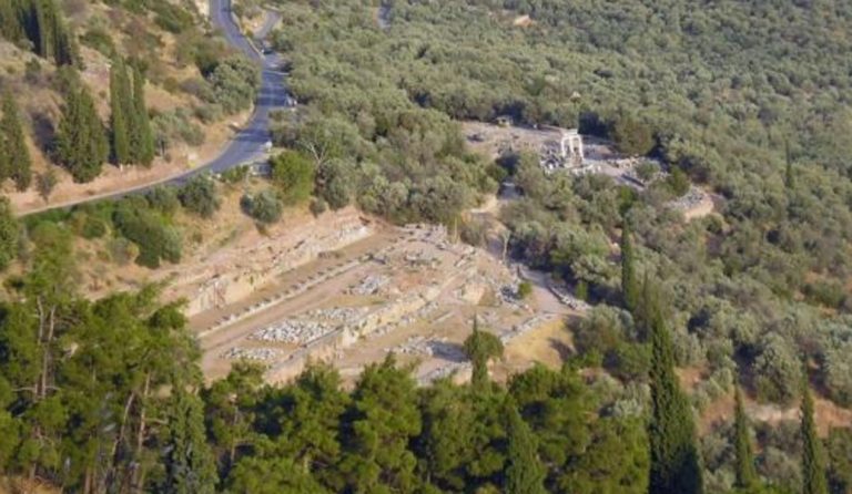 Απόφαση για την προστασία του Δελφικού Τοπίου
