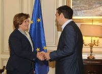 Περιφέρεια Βορείου Αιγαίου: Κατατέθηκαν μόλις πέντε προτάσεις για τον αναπτυξιακό νόμο
