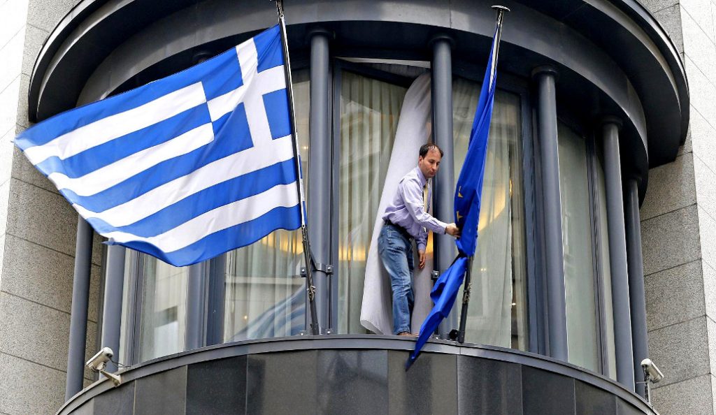 Υπουργείο Οικονομικών: Δεν μπαίνει ενέχυρο η δημόσια περιουσία για την εξόφληση του δανείου προς τον ESM