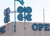 ΟΠΕΚ: Αναθεώρησε πτωτικά την πρόβλεψη για την παγκόσμια ζήτηση πετρελαίου το 2019