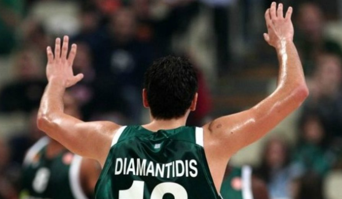 Όταν ο Διαμαντίδης “κέρασε” Ευρωλίγκα