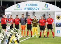 Βοηθός διαιτητή για το οφσάιντ: “Καταστράφηκα, θα δηλώσω παραίτηση”