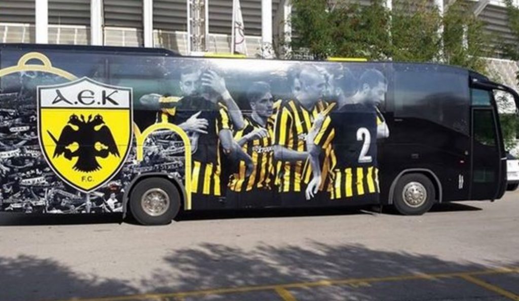 AEK: Διανυκτέρευση στο Βόλο