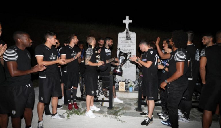 Στα Τέμπη με την κούπα ο ΠΑΟΚ: “Αδέρφια ζείτε!” (vid)