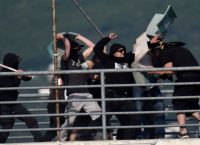 Αυτές οι ποινές προβλέπονται από τους κανονισμούς!