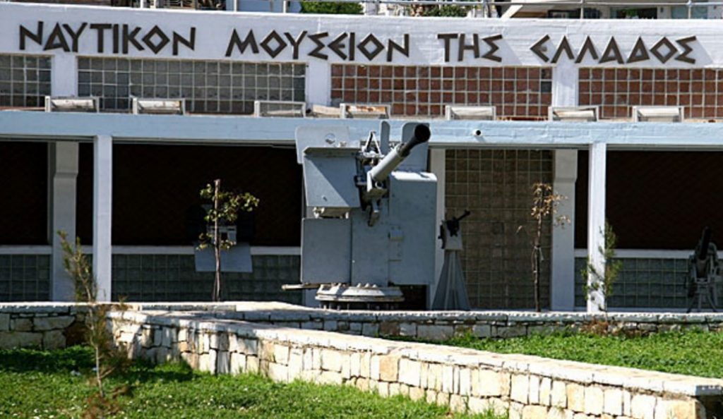 “Μεθ’ ορμής ακαθέκτου” στο Ναυτικό Μουσείο της Ελλάδος